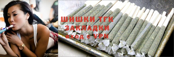 скорость mdpv Богородицк